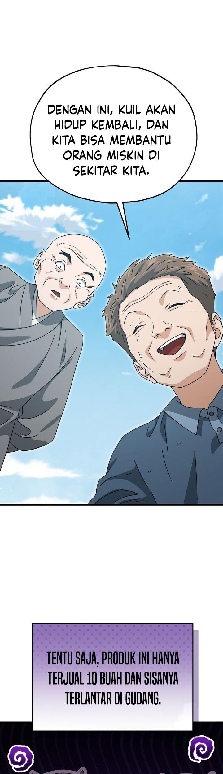 My Dad Is Too Strong Chapter 215 Gambar 51