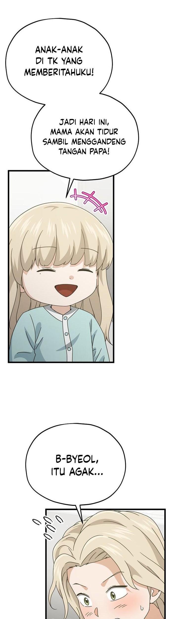 Manhwa My Dad Is Too Strong Chapter 215 gambar nomor 2