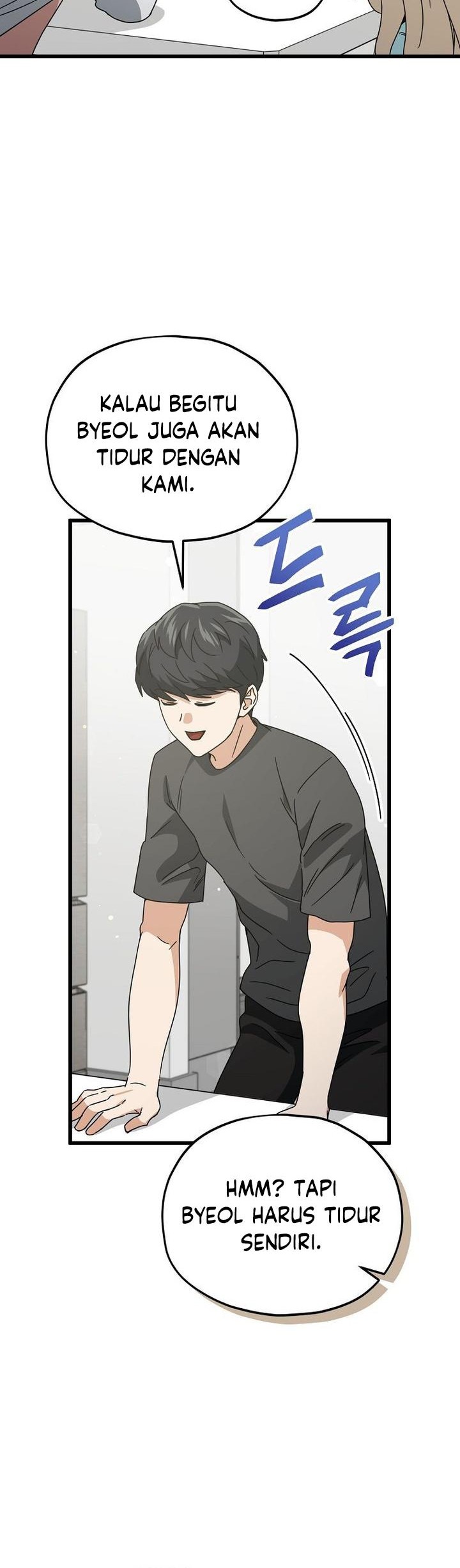 My Dad Is Too Strong Chapter 215 Gambar 4