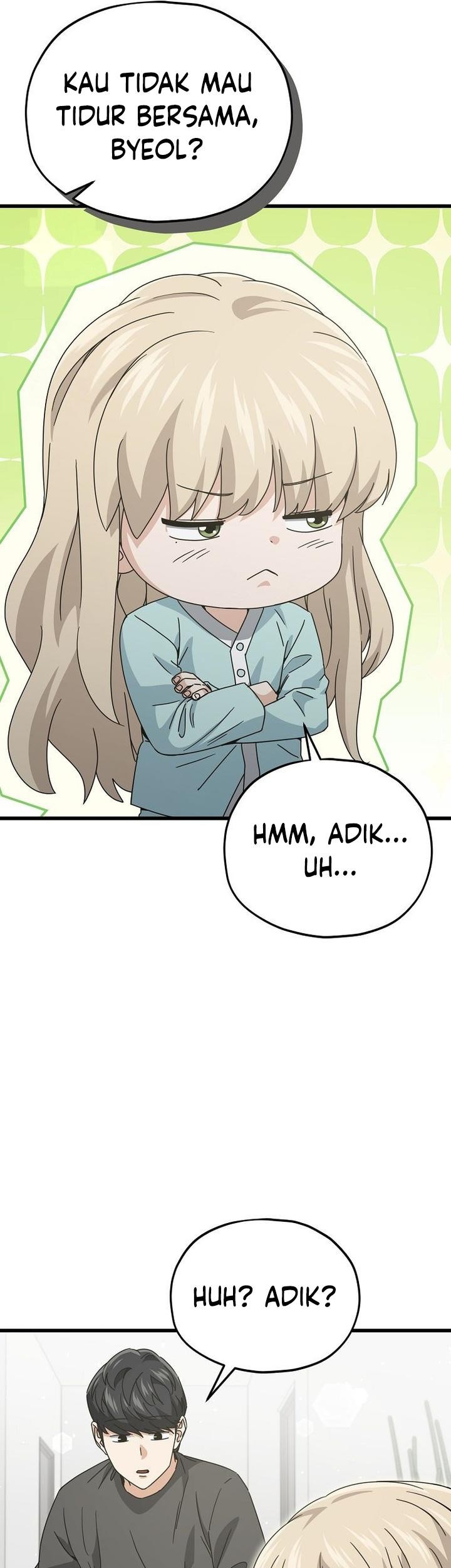 My Dad Is Too Strong Chapter 215 Gambar 5