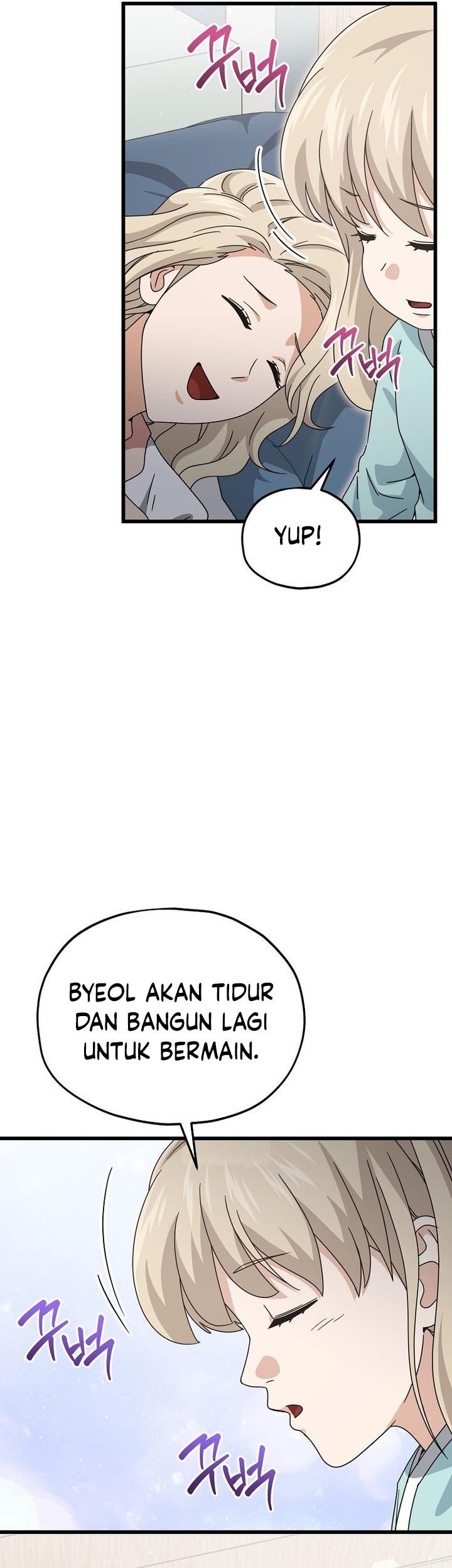 My Dad Is Too Strong Chapter 215 Gambar 13