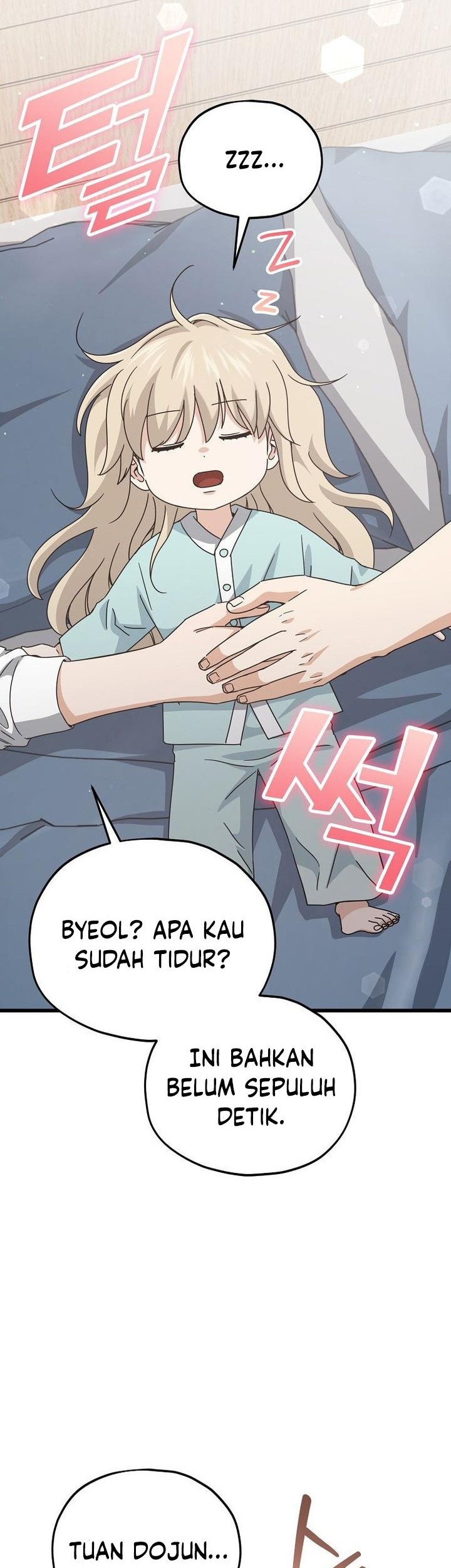 My Dad Is Too Strong Chapter 215 Gambar 14
