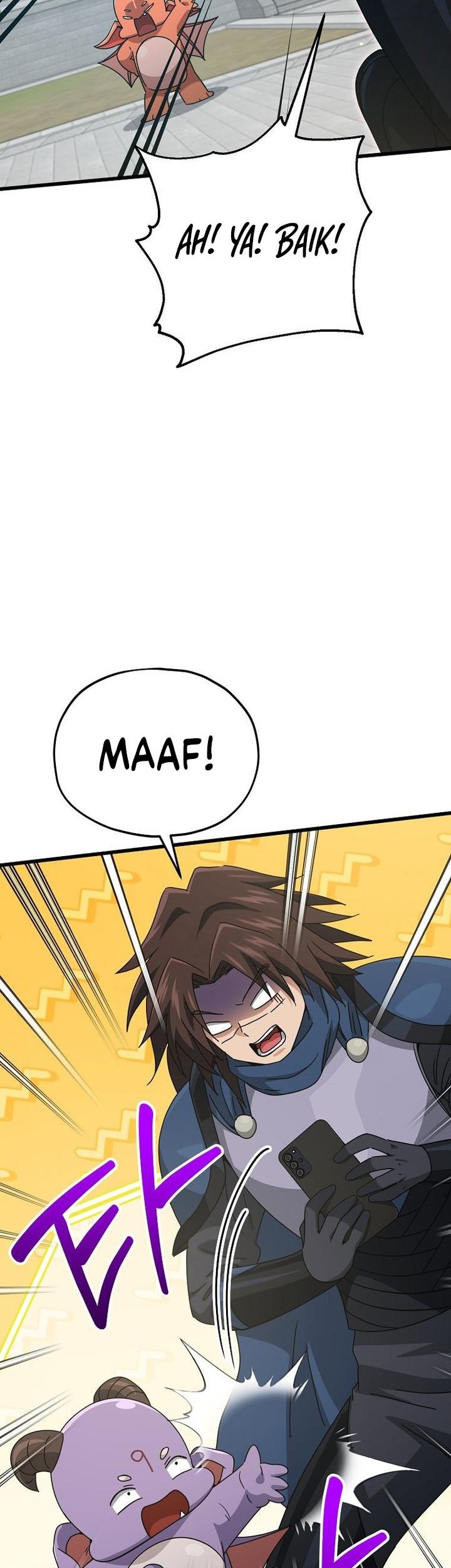 My Dad Is Too Strong Chapter 215 Gambar 26