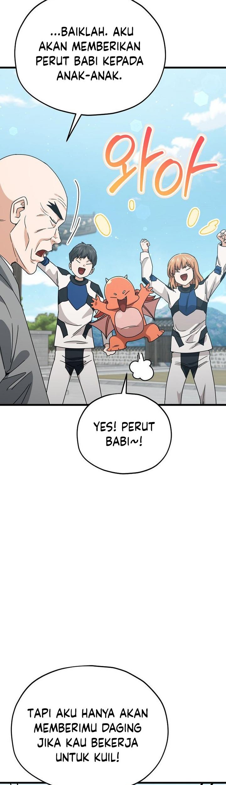 My Dad Is Too Strong Chapter 215 Gambar 30