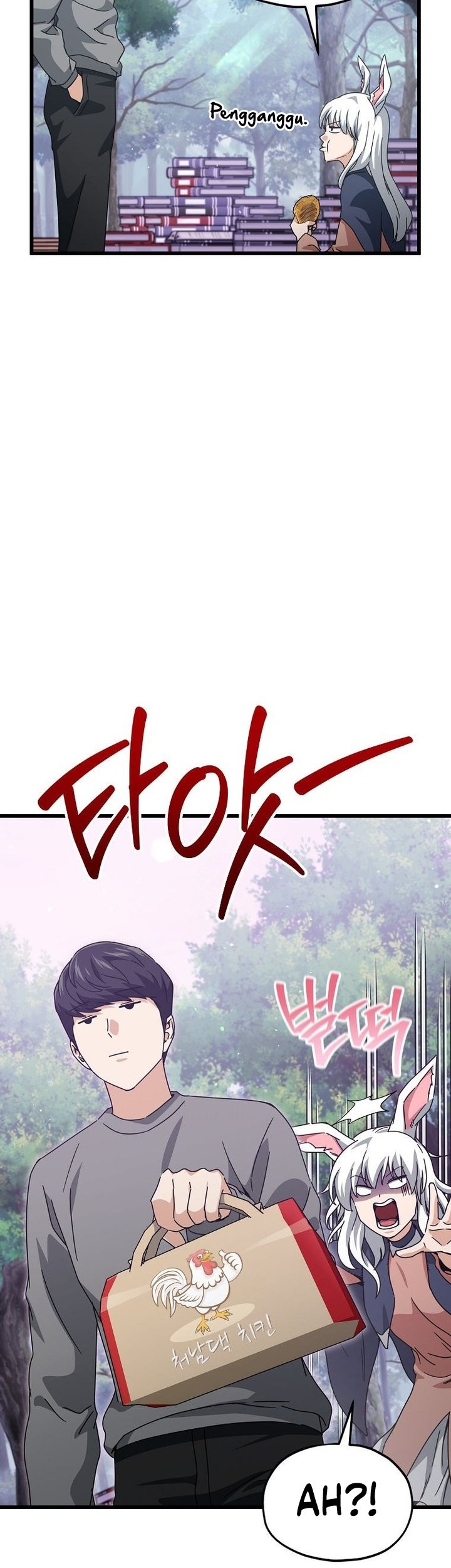 My Dad Is Too Strong Chapter 216 Gambar 29