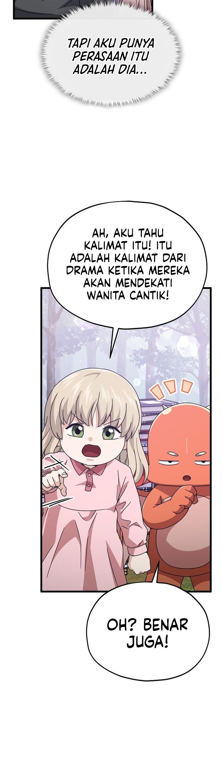 My Dad Is Too Strong Chapter 216 Gambar 19