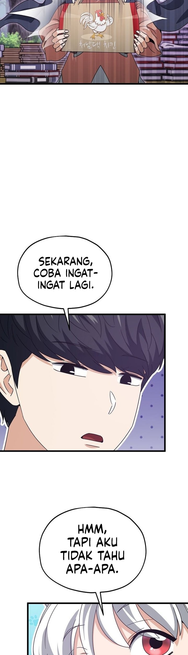 My Dad Is Too Strong Chapter 216 Gambar 25