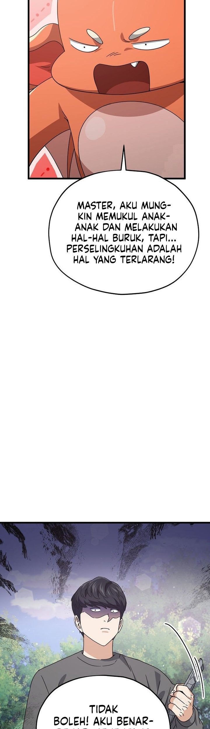 My Dad Is Too Strong Chapter 216 Gambar 47