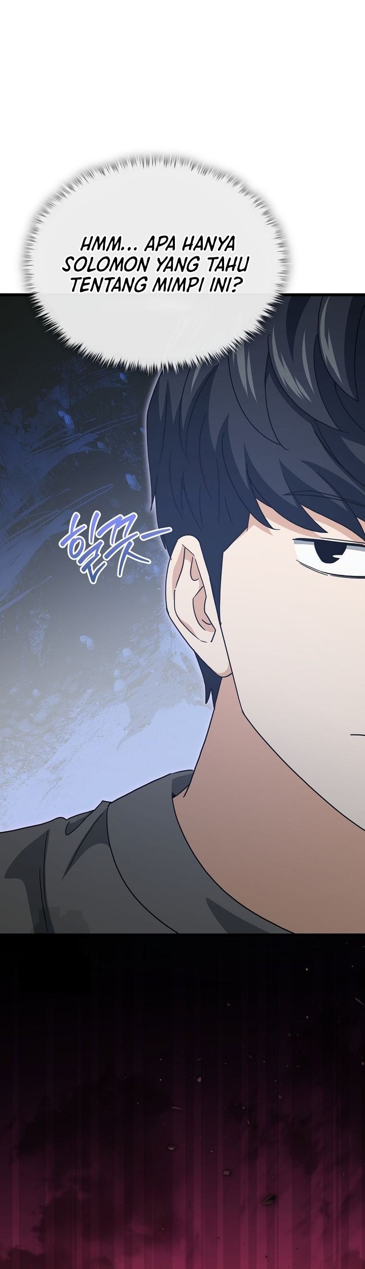 My Dad Is Too Strong Chapter 216 Gambar 51