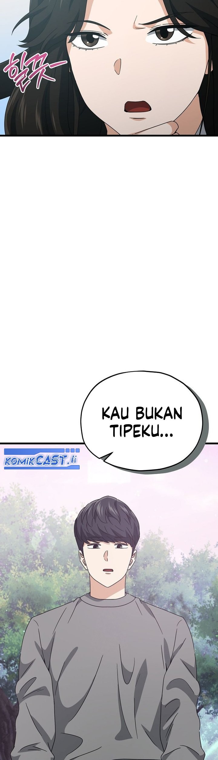 My Dad Is Too Strong Chapter 216 Gambar 41