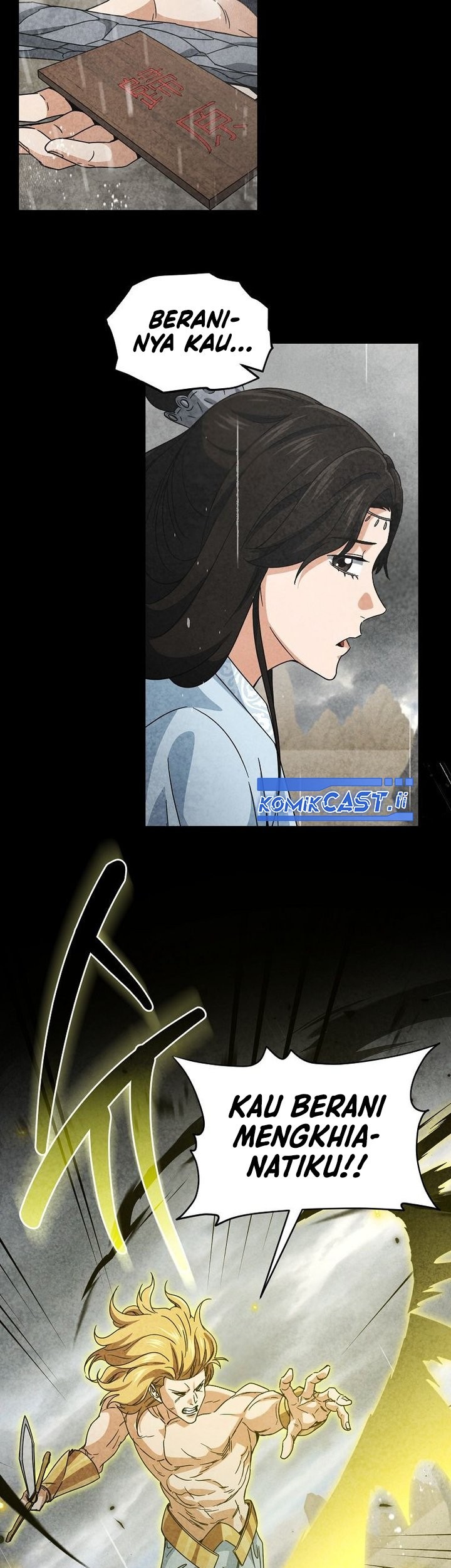 My Dad Is Too Strong Chapter 216 Gambar 3