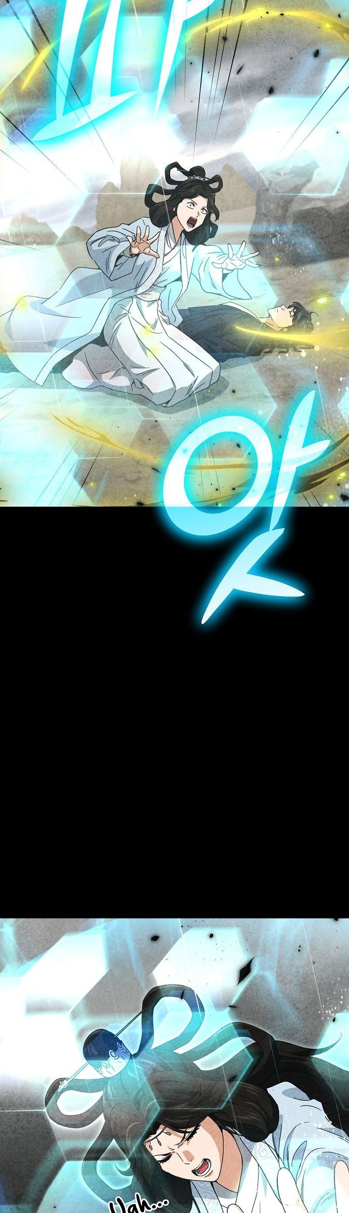 My Dad Is Too Strong Chapter 216 Gambar 5