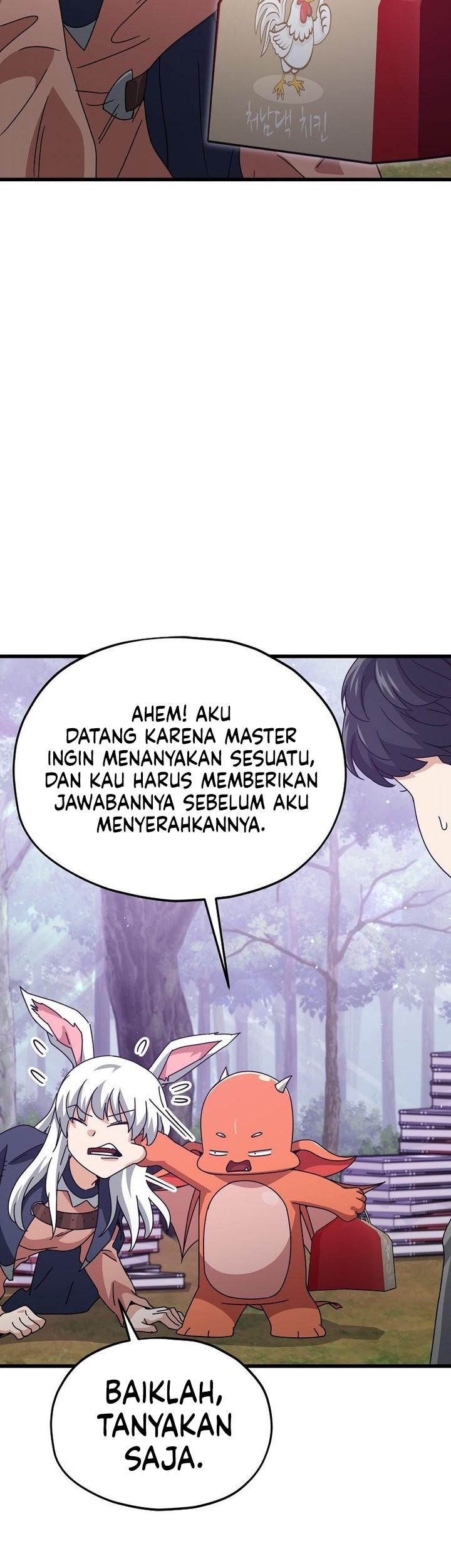 My Dad Is Too Strong Chapter 216 Gambar 15