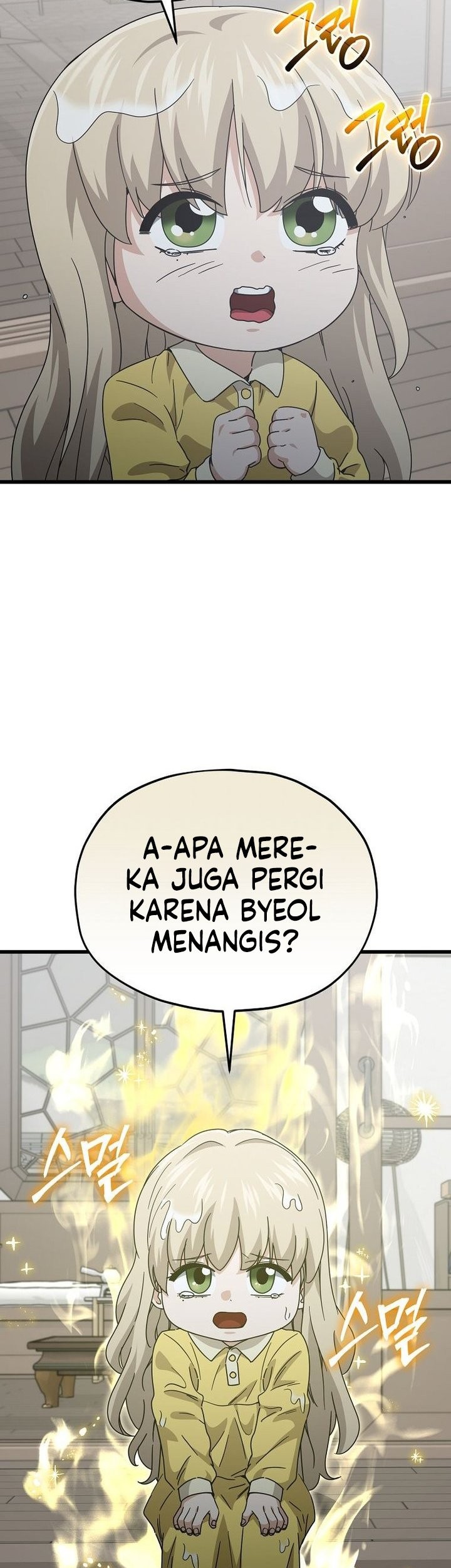 My Dad Is Too Strong Chapter 217 Gambar 27