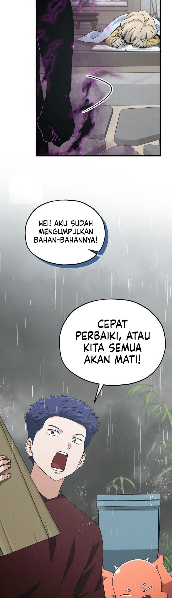 My Dad Is Too Strong Chapter 217 Gambar 47