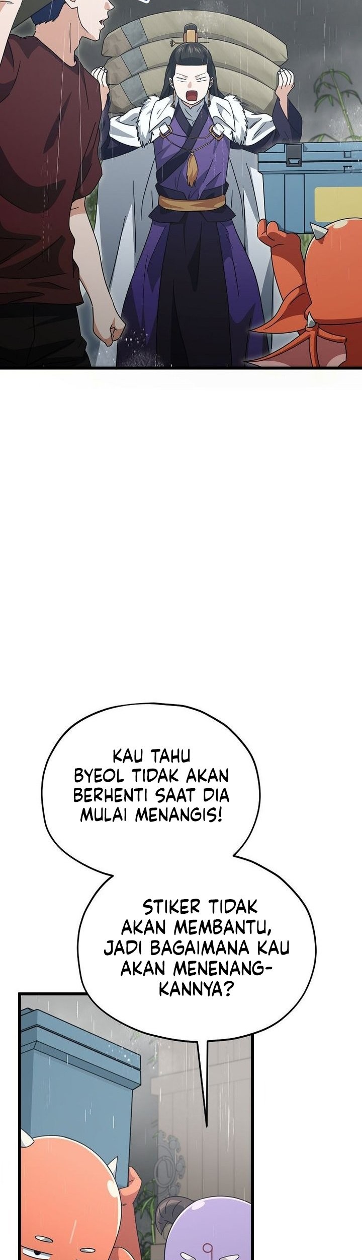My Dad Is Too Strong Chapter 217 Gambar 49