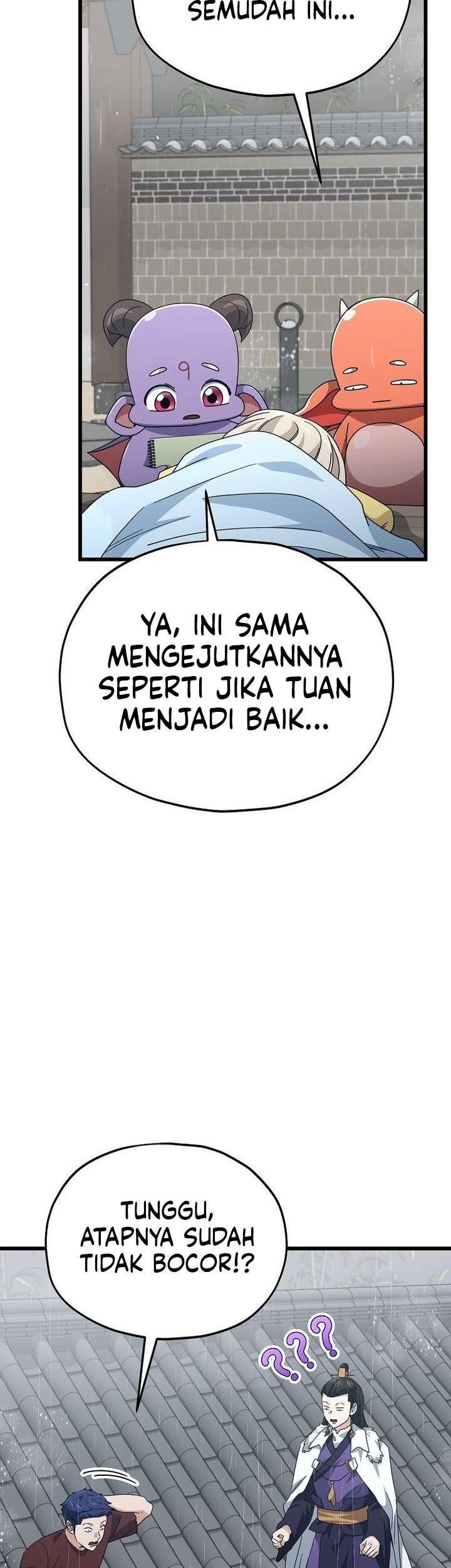 My Dad Is Too Strong Chapter 217 Gambar 53