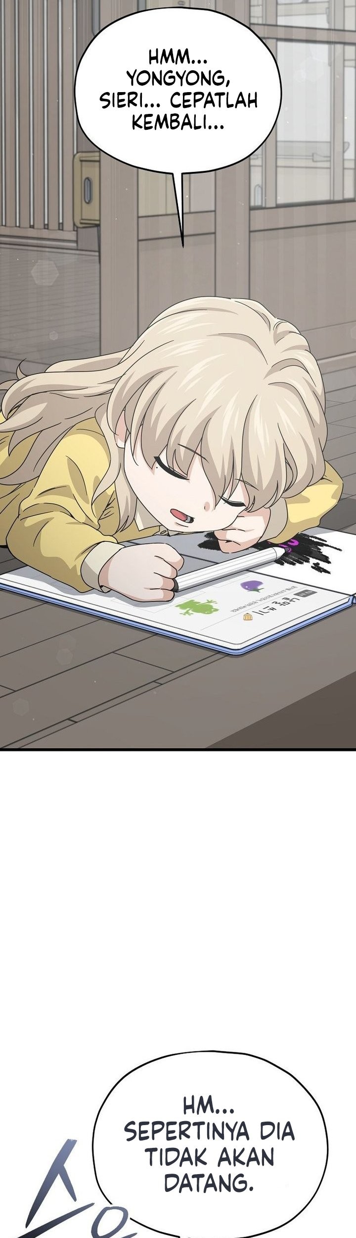 My Dad Is Too Strong Chapter 217 Gambar 45