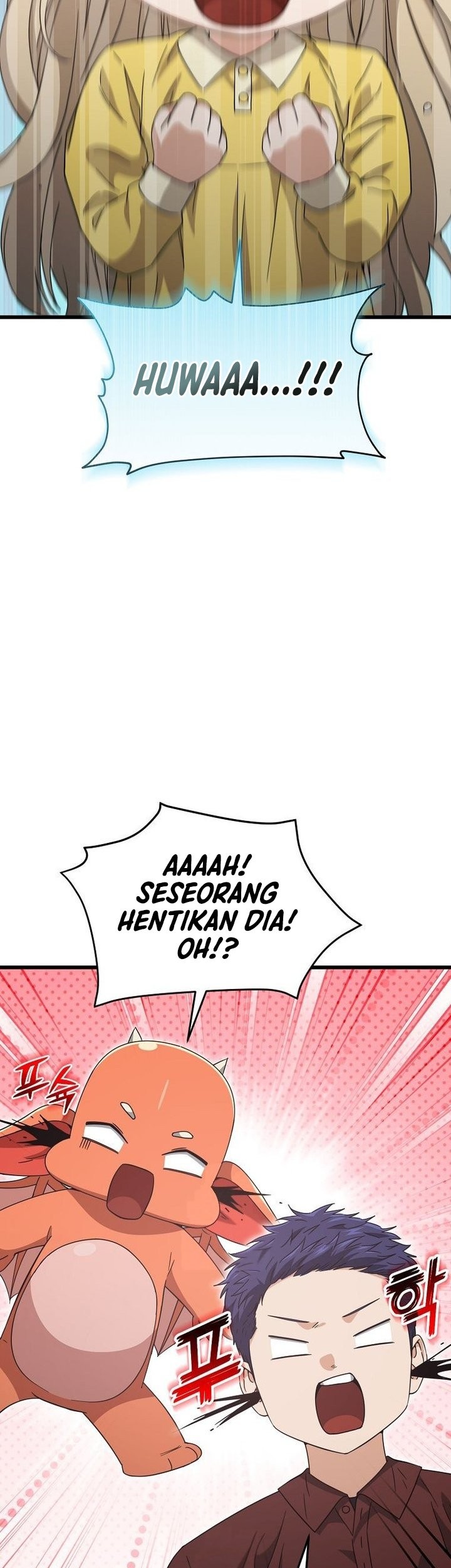 My Dad Is Too Strong Chapter 217 Gambar 17