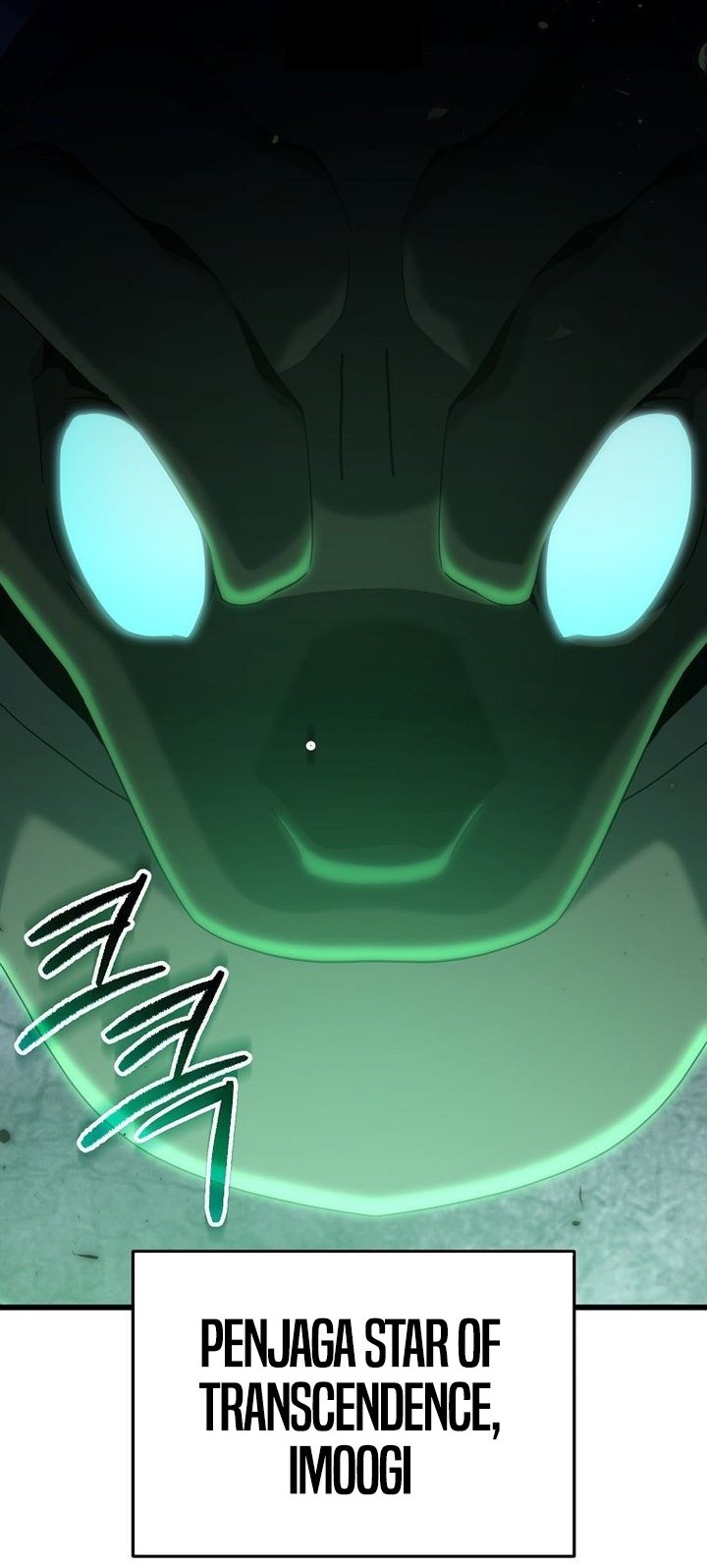 Manhwa My Dad Is Too Strong Chapter 218 gambar nomor 2