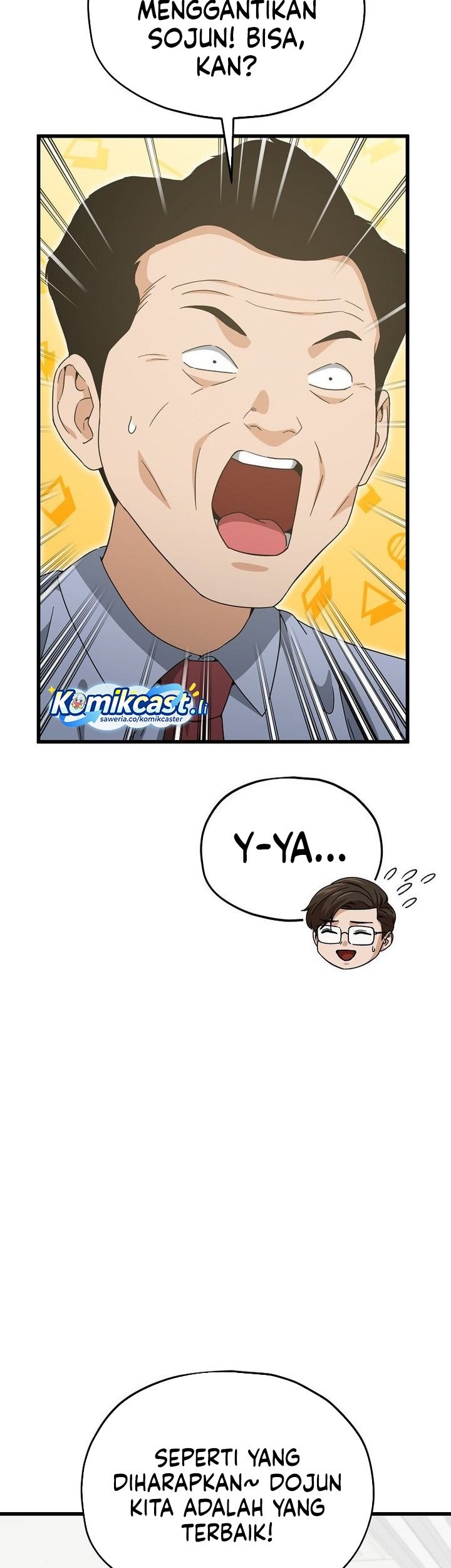 My Dad Is Too Strong Chapter 218 Gambar 13