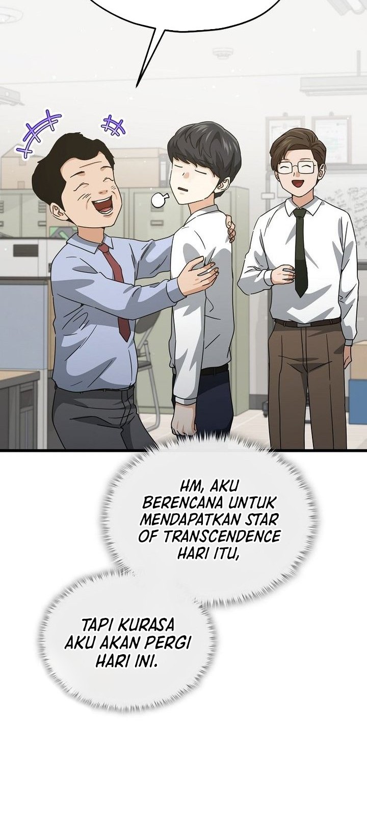 My Dad Is Too Strong Chapter 218 Gambar 14