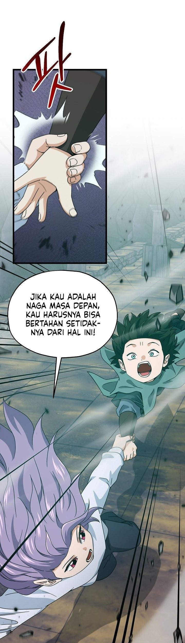 My Dad Is Too Strong Chapter 219 Gambar 27