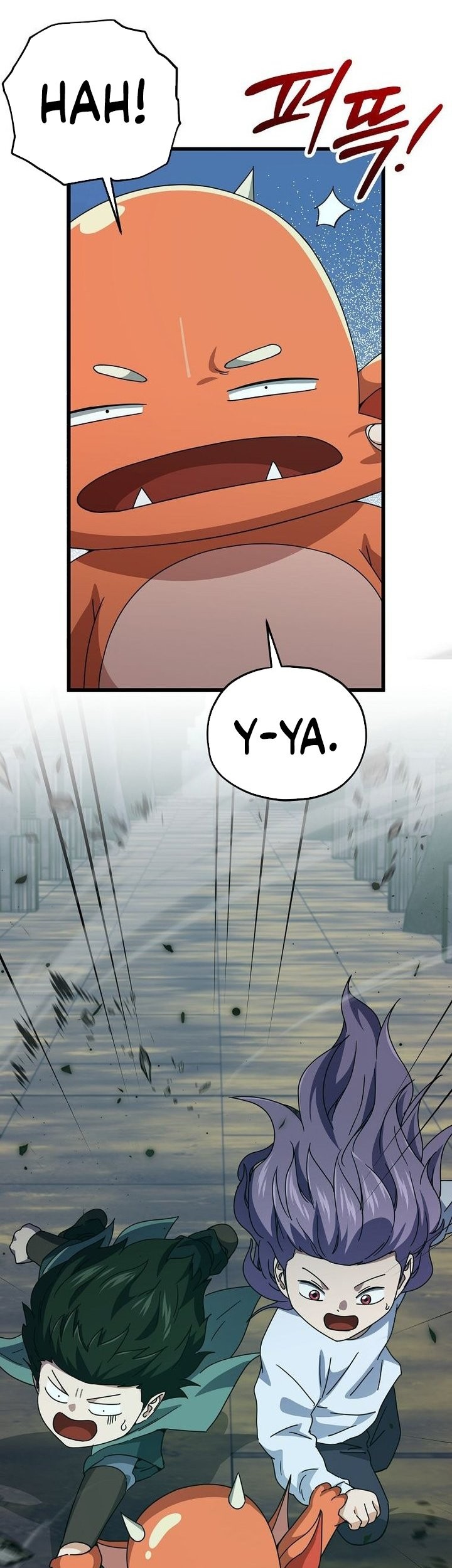 My Dad Is Too Strong Chapter 219 Gambar 37