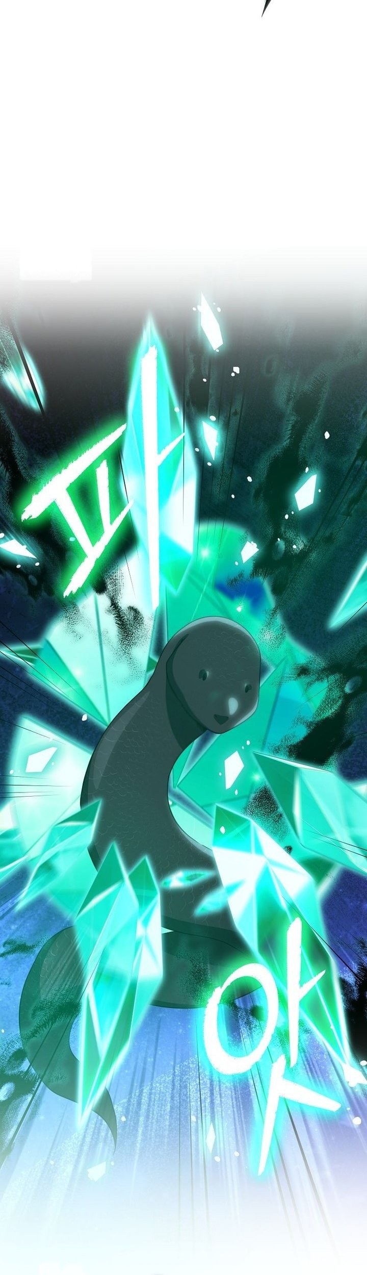 My Dad Is Too Strong Chapter 219 Gambar 23