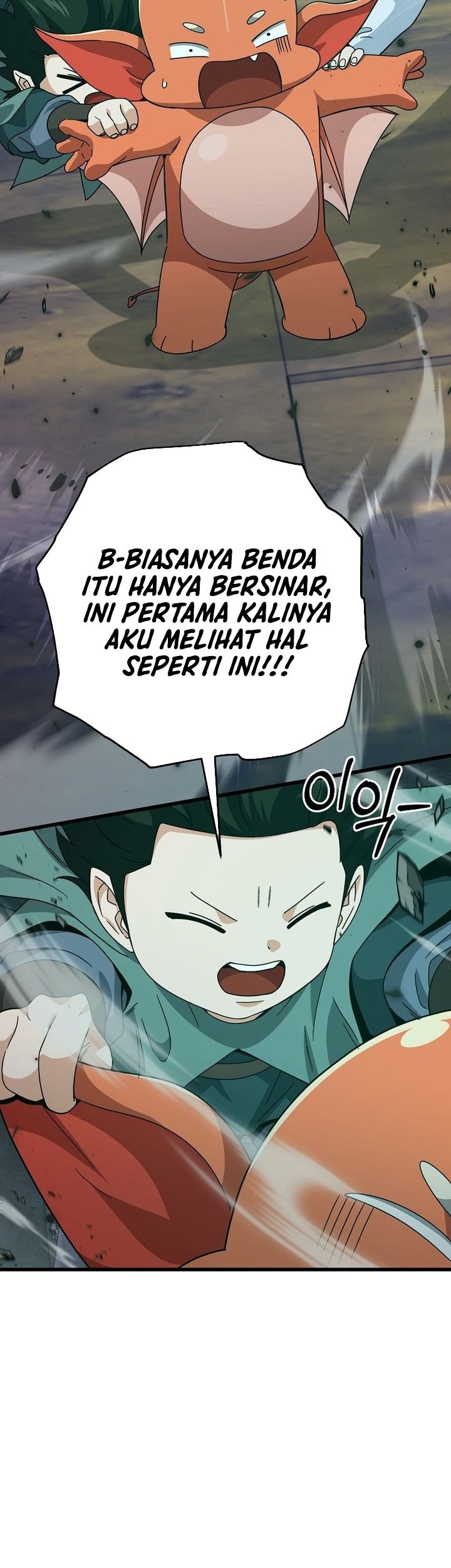 My Dad Is Too Strong Chapter 219 Gambar 25