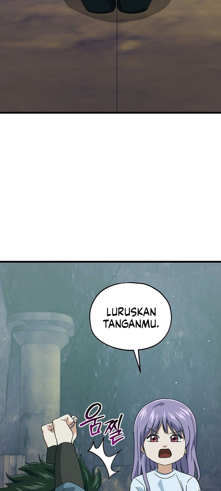 Manhwa My Dad Is Too Strong Chapter 219 gambar nomor 2