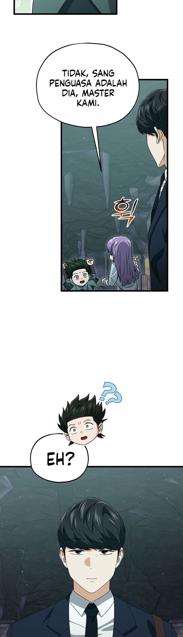 My Dad Is Too Strong Chapter 219 Gambar 5