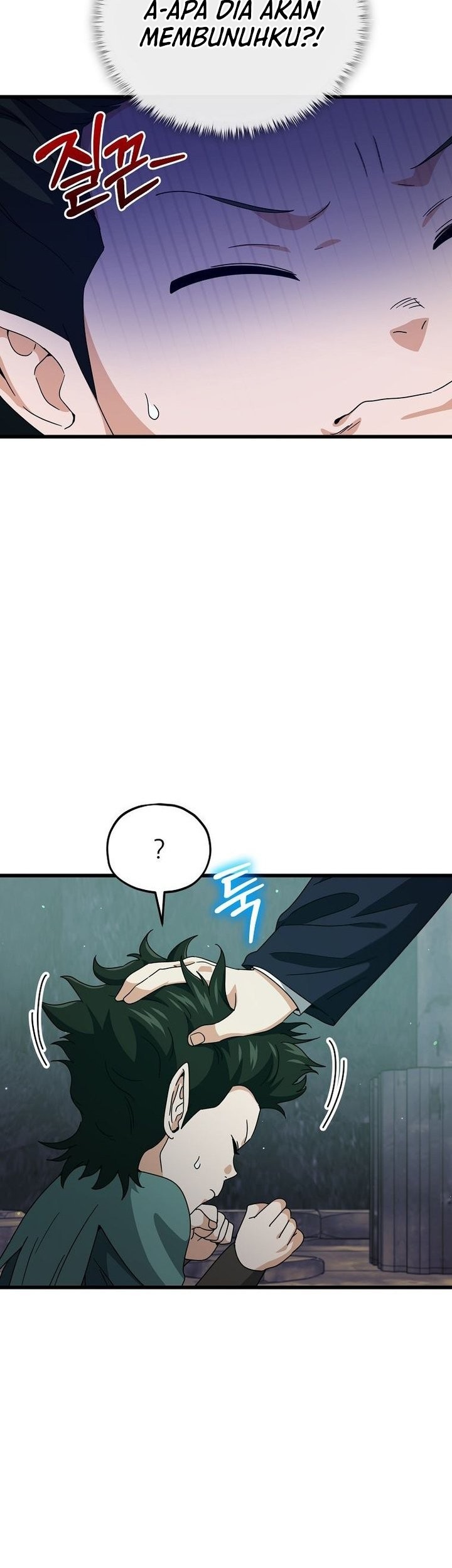 My Dad Is Too Strong Chapter 219 Gambar 11