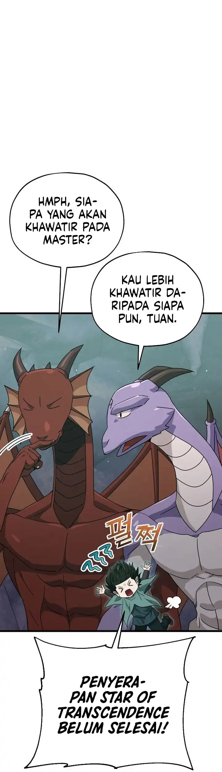 My Dad Is Too Strong Chapter 220 Gambar 22