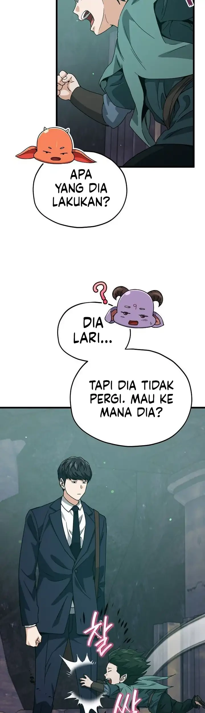 My Dad Is Too Strong Chapter 220 Gambar 52