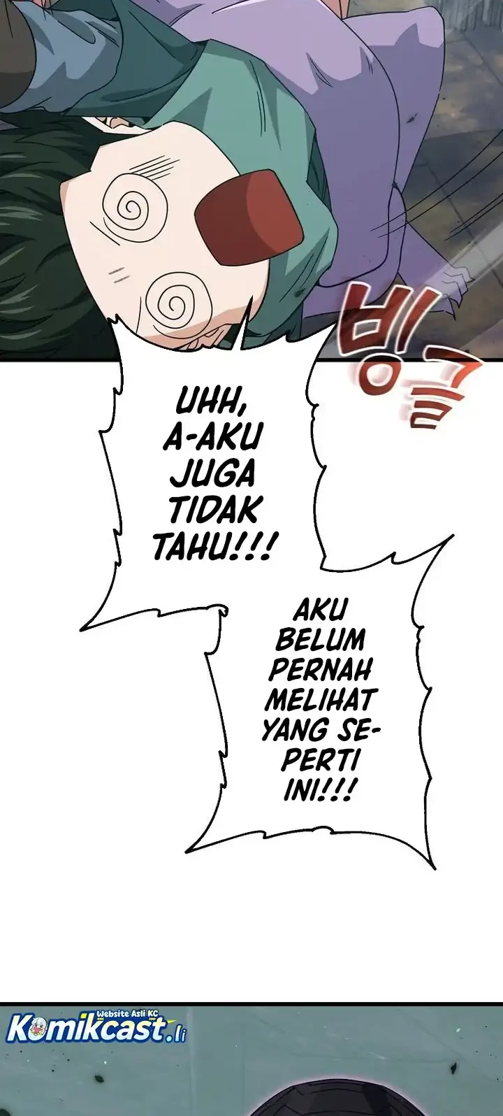 My Dad Is Too Strong Chapter 220 Gambar 17