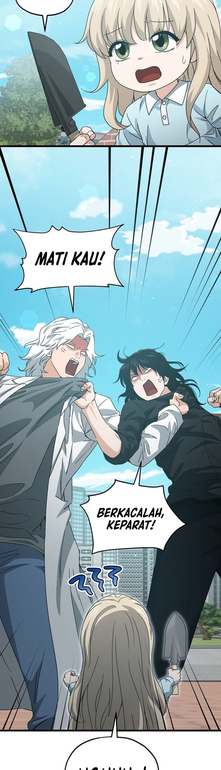 My Dad Is Too Strong Chapter 221 Gambar 27