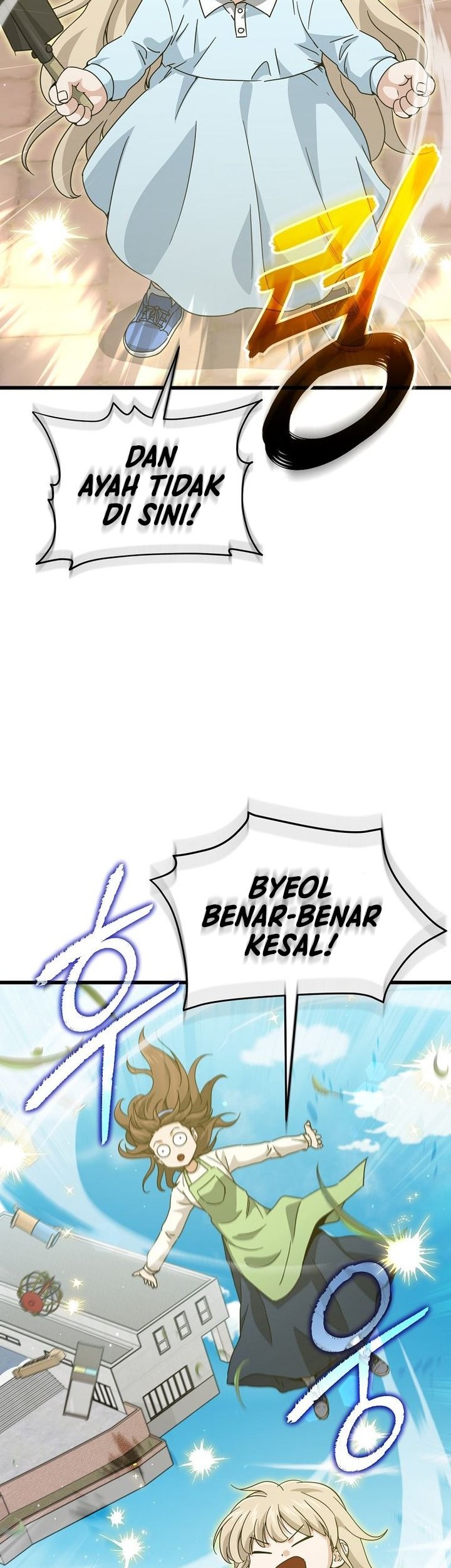 My Dad Is Too Strong Chapter 221 Gambar 29