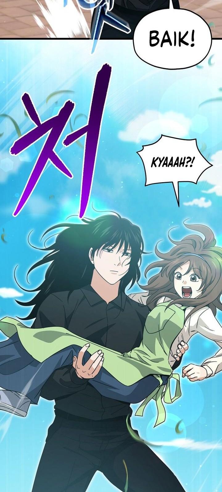 My Dad Is Too Strong Chapter 221 Gambar 32