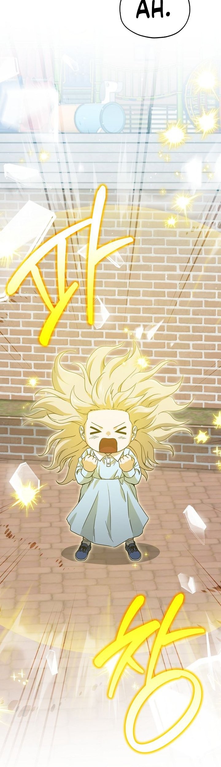 My Dad Is Too Strong Chapter 221 Gambar 49