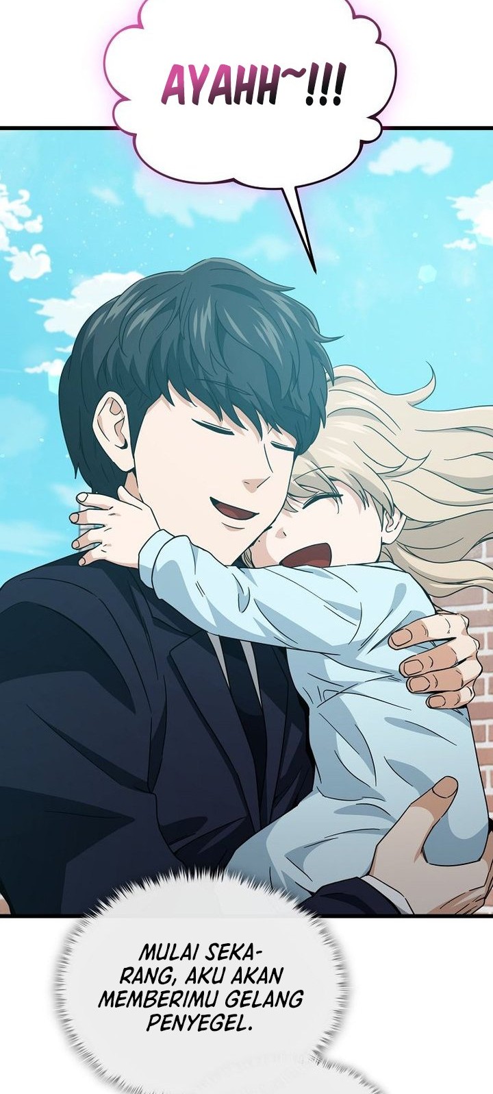 My Dad Is Too Strong Chapter 221 Gambar 54