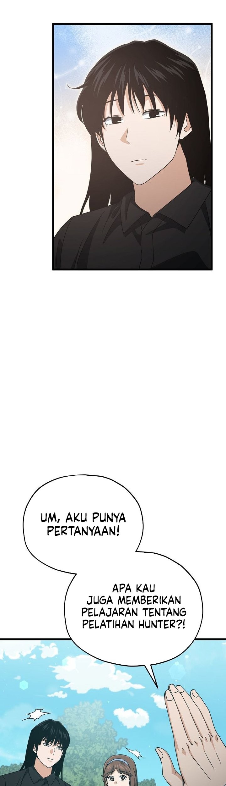 My Dad Is Too Strong Chapter 221 Gambar 41