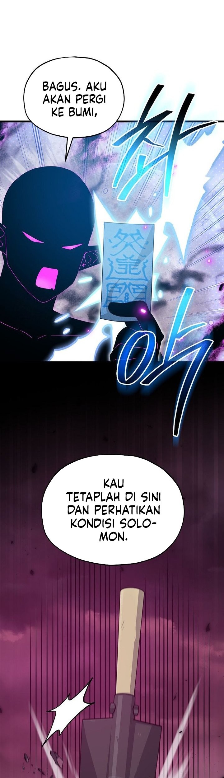 My Dad Is Too Strong Chapter 222 Gambar 27