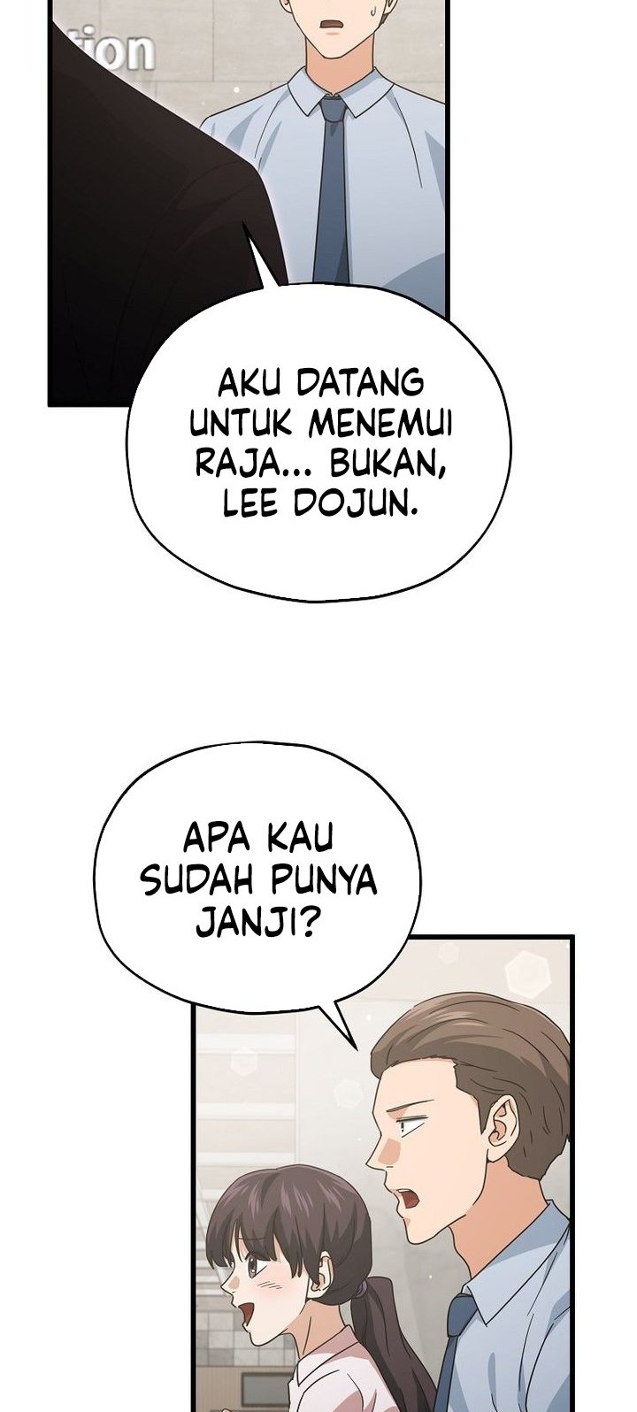My Dad Is Too Strong Chapter 222 Gambar 32