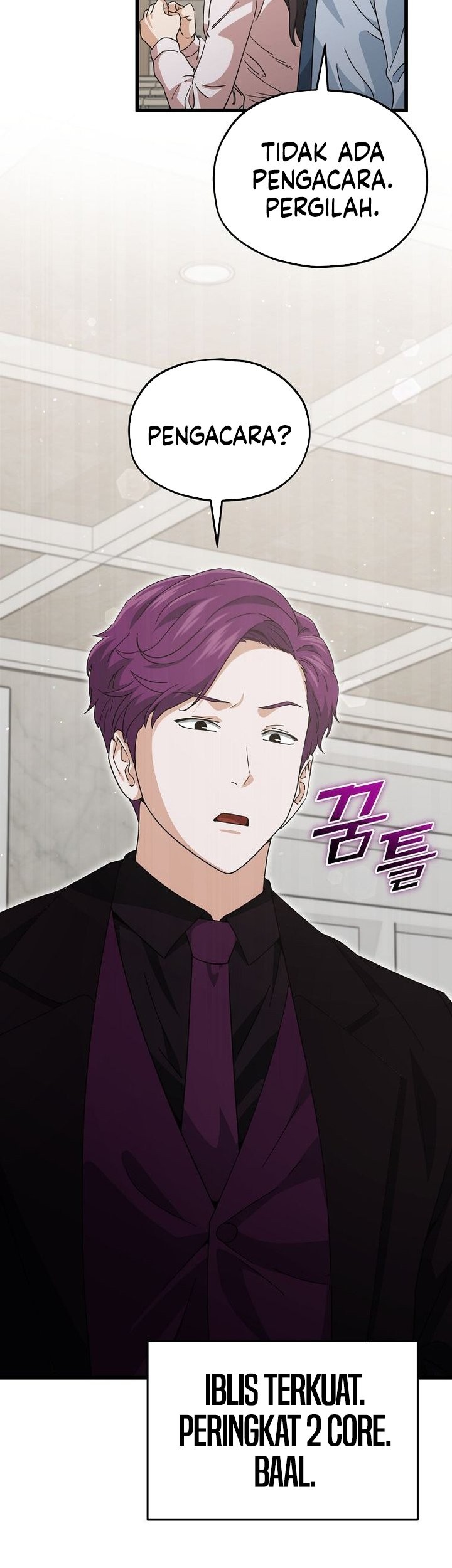 My Dad Is Too Strong Chapter 222 Gambar 33