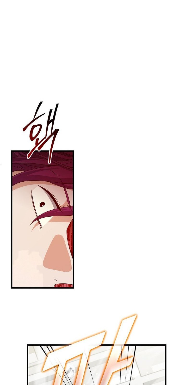 My Dad Is Too Strong Chapter 222 Gambar 34