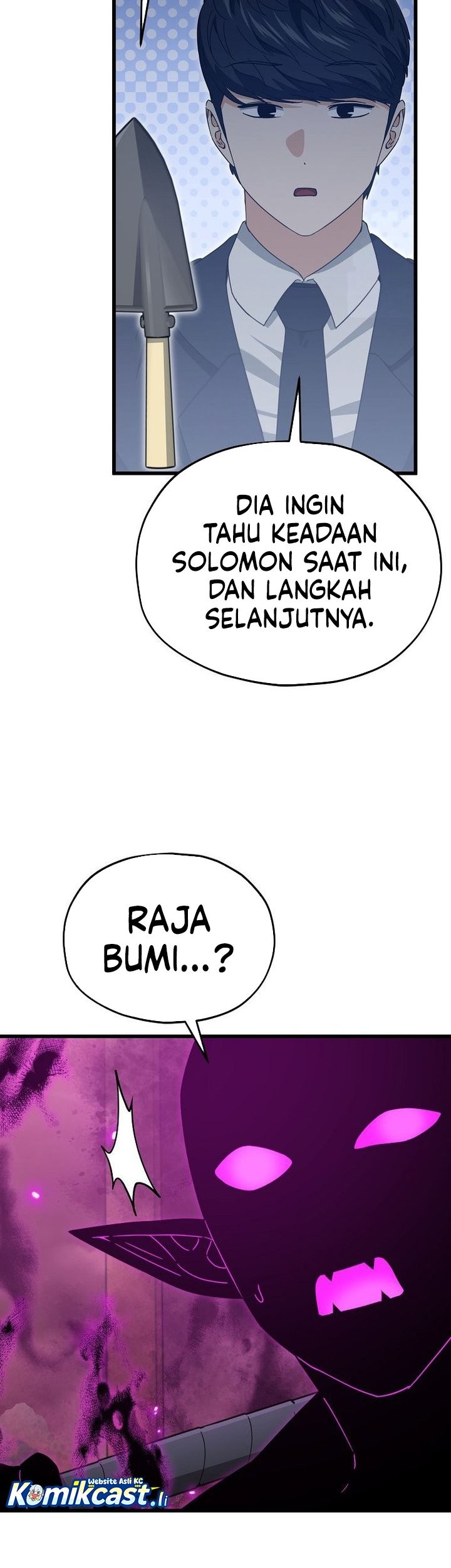 My Dad Is Too Strong Chapter 222 Gambar 23
