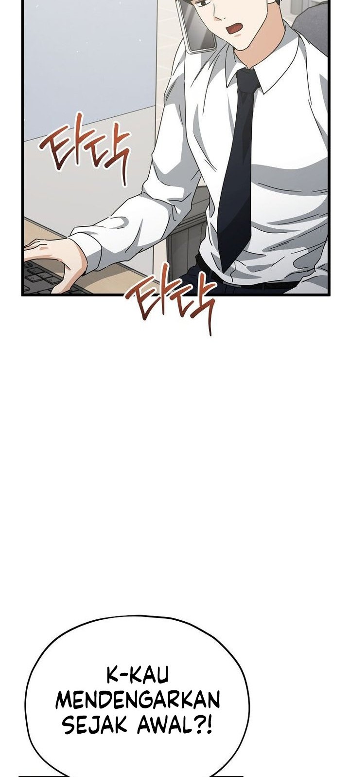 My Dad Is Too Strong Chapter 222 Gambar 48