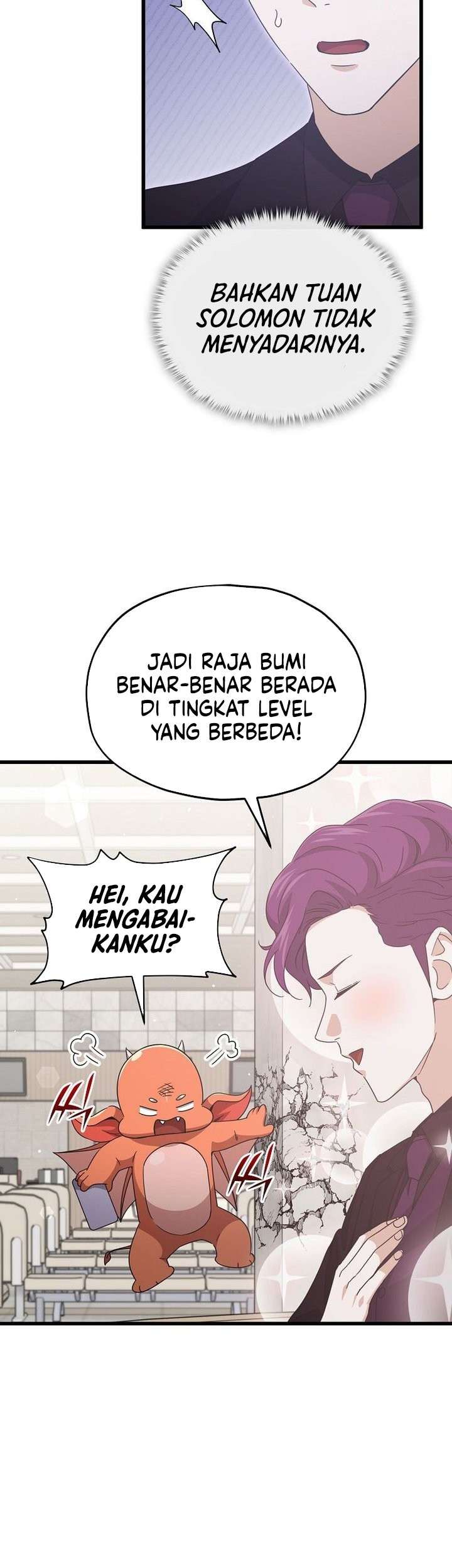 My Dad Is Too Strong Chapter 222 Gambar 39