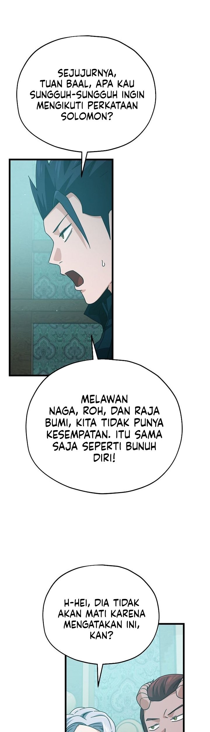 My Dad Is Too Strong Chapter 223 Gambar 37